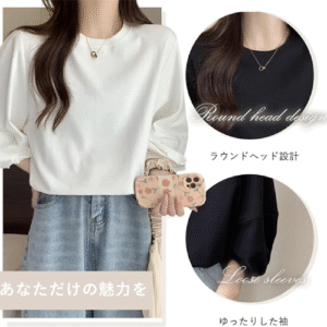 R10righten Women's Pullover Blouse, 3/4 Sleeves, Lantern Sleeve, Round Neck, Cotton Blend