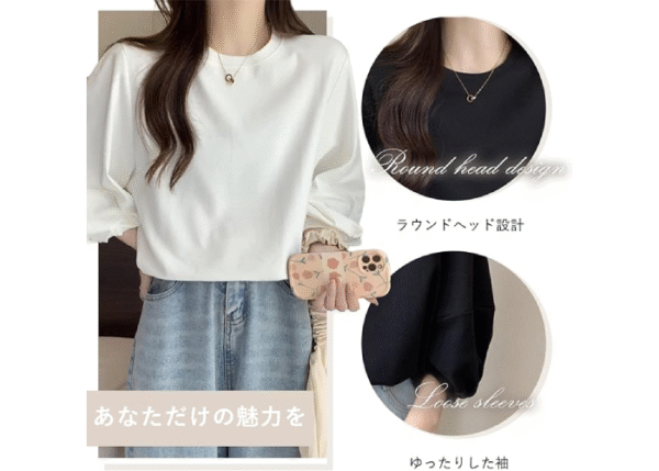 R10righten Women's Pullover Blouse, 3/4 Sleeves, Lantern Sleeve, Round Neck, Cotton Blend